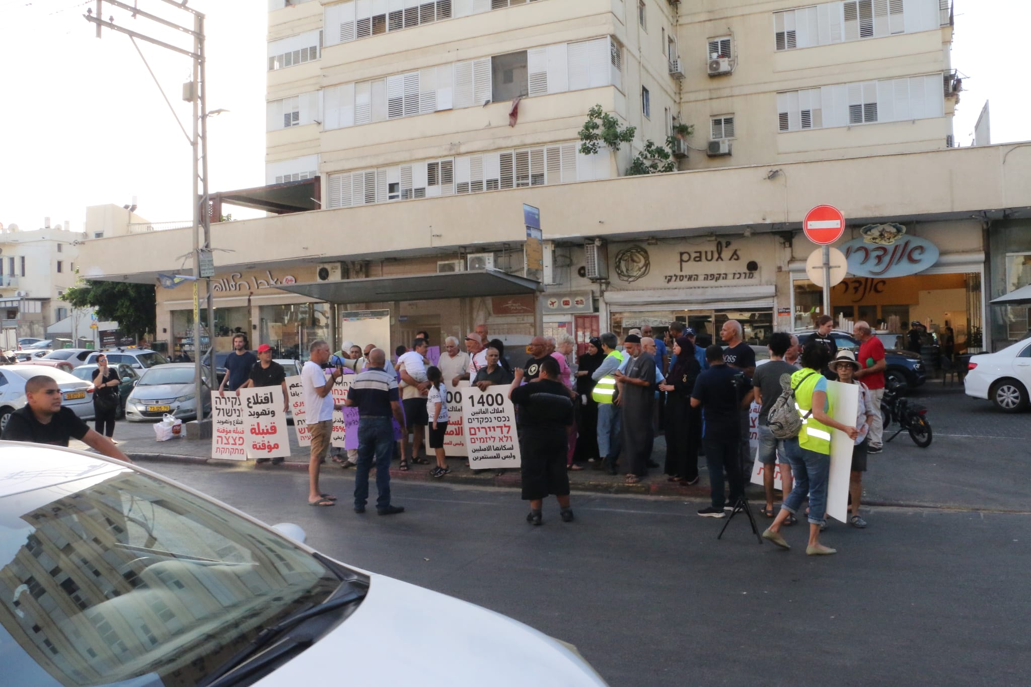 WhatsApp Image 2022-09-23 at 5.14.38 PM (1).jpeg